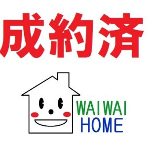 detached 三木市別所町下石野 Googleマップで確認する